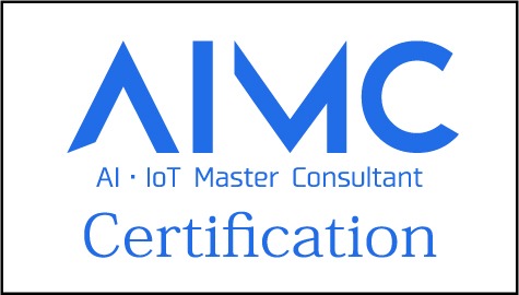 AIMC Certification